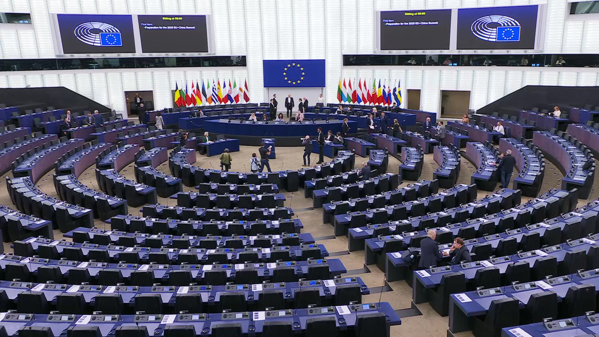 Council and Commission statements - EU-China Relations: opening statement by Marie BJERRE, Danish Minister for European Affairs